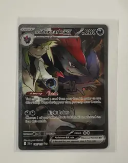Pokemon TCG Journey Together N's Zoroark EX Card 185/159 Mint Condition - Image 1