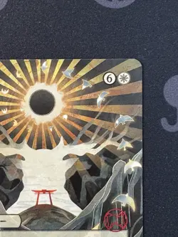 MTG: Strixhaven: Mystical Archives: JP Alt Approach of the Second Sun LP Con 064 - Image 5