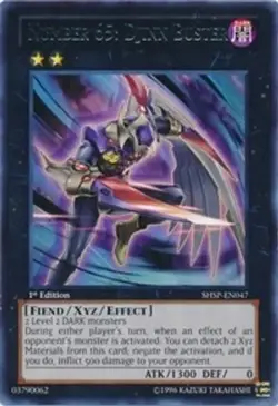 YUGIOH 1ST ED SHSP-EN047 NUMBER 65: DJINN BUSTER SUPER RARE NEAR MINT (NM) - Image 1