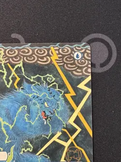 Brainstorm (JP Alternate Art) Strixhaven: Mystical Archive Regular 076 - Image 5