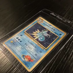 Misty's Seadra Gym Leaders' Stadium Holo Rare 70 HP 117 Japanese Pokemon TCG - Image 4