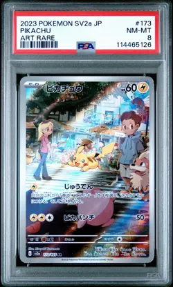 Pikachu 173/165 Sv2a: Pokemon Card 151 Art Rare (Japanese) PSA 8 NM-MT! - Image 1
