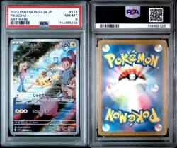Pikachu 173/165 Sv2a: Pokemon Card 151 Art Rare (Japanese) PSA 8 NM-MT! - Image 3