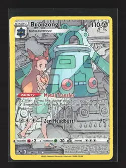 Pokemon Astral Radiance Trainer Gallery #TG11/TG30 Ultra Rare,Holo Bronzong - Image 1