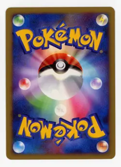 Charon's Choice Holo 080/090 Pokemon Japanese Pt2 Rising Rivals 1st Ed. - Played - Image 2