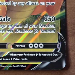 Pokemon TCG Dragonite V JUMBO SWSH Black Star Promo SWSH154 JUMBO - Image 4