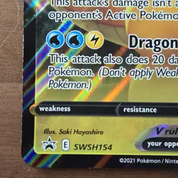 Pokemon TCG Dragonite V JUMBO SWSH Black Star Promo SWSH154 JUMBO - Image 5
