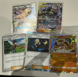 Japanese Pokemon Double Blaze SM10 Persian GX Machamp garchomp GX - Image 1