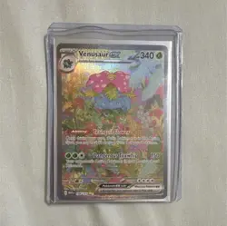 The Pokemon Company Venusaur ex 198/165 SV: 151 Full Art Holo English 2023 - Image 1