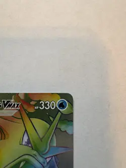 Pokemon TCG Gyarados VMAX 207/203 Rainbow Secret Sword&Shield Evolving Skies NM - Image 3