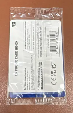 Pokemon TCG Chaos Rising Ho-Oh 010/086 Holo GameStop Stamped Promo NM SEALED - Image 2