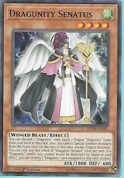 3x Yugioh MP19-EN087 Dragunity Senatus Common Near Mint 1st Edition - Image 1