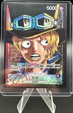 Namco One Piece Sabo OP05-001 Leader Alt Art Foil 5000 Power - Image 1