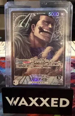 ONE PIECE CROCODILE LEADER OP14-079 ALTERNATE ART (JAPANESE) - Image 1