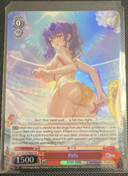 Weiss Schwarz Azur Lane Pola SR English AZL/S119-E088S 1500 - Image 1