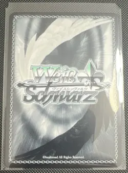 Weiss Schwarz Azur Lane Pola SR English AZL/S119-E088S 1500 - Image 2