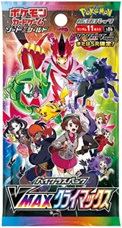 Pokemon Card Sword & Shield High Class Pack VMAX Climax Box s8b F/S w/Tracking# - Image 2