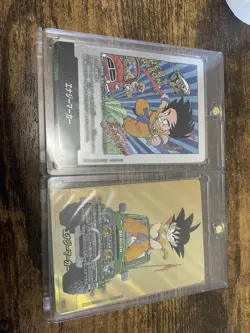 Dragon Ball Manga Booster Collectible Card Game Card - Image 1