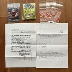 Dragon Ball Data Carddass Campaign Son Goku Card Special Sleeve Unopened New - Image 1