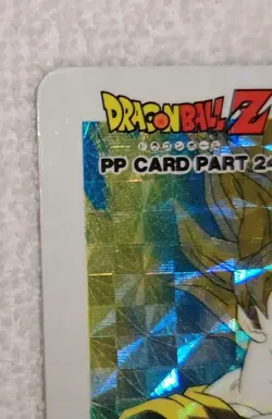 Dragon Ball Z Carddass PP Card No 1080 Goku Rare 25 Years Old Used - Image 2