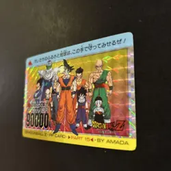 Dragon Ball PP Card Z Warriors Gathering No 634 Rare Used - Image 3
