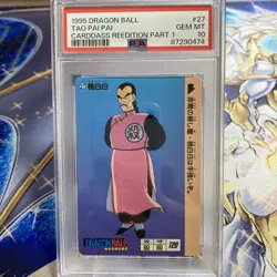 PSA10 First Dragon Ball Card 1995 Carddass Peach White Rare Collectible - Image 1