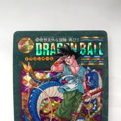 Dragon Ball Card Carddass No.253 Visual Adventure Rare - Image 2