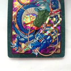 Dragon Ball Card Carddass No.253 Visual Adventure Rare - Image 3