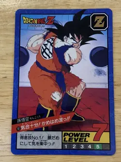 Dragon Ball Super Battle 181 Kamehameha Anime Card Used Collectible - Image 1