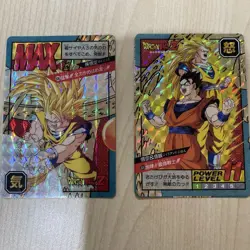 Dragon Ball GT Z Super Battle Card Set 8 Piece Bandai Used Characters - Image 2