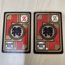 Dragon Ball GT Z Super Battle Card Set 8 Piece Bandai Used Characters - Image 5