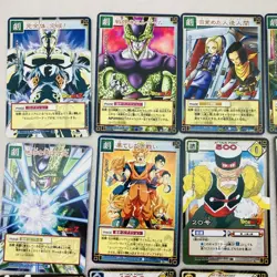 Dragon Ball Carddass Bandai D3 Trading Card Set 37 Cards Kira Included - Image 2