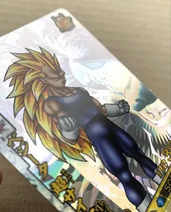 Dragon Ball Carddas Vegeta SP B001 Unused Collector Card Nm - Image 5