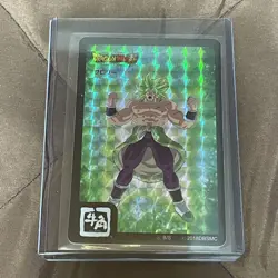 Hong Kong Gyukaku Limited Dragon Ball Card Movie Broly Collectible Card - Image 1