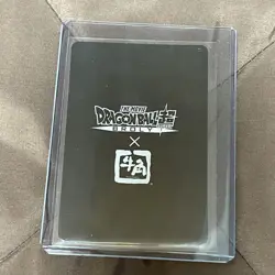 Hong Kong Gyukaku Limited Dragon Ball Card Movie Broly Collectible Card - Image 2
