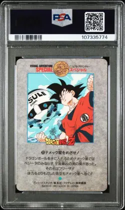 Dragon Ball Carddass Visual Adventure No 25 PSA9 Collectible Card - Image 3