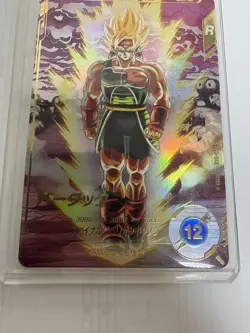 Dragon Ball Super Divers Bardock Parallel Card Used Sleeve Included - Image 3