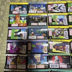 Dragon Ball Z Trading Card Set 51 Characters Vegeta Goku Freeza Used - Image 2