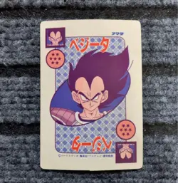 Kaku Prism Dragon Ball PP Card No 421 Powerful Used - Image 2