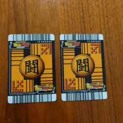 Vegit Son Goku 3 Data Carddass Card Set Used Unopened - Image 2