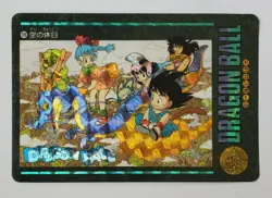 Dragon Ball Visual Adventure Card 169 Trading Card Used Collectible - Image 1