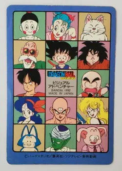 Dragon Ball Visual Adventure Card 169 Trading Card Used Collectible - Image 2