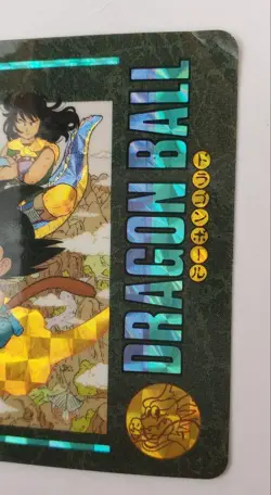 Dragon Ball Visual Adventure Card 169 Trading Card Used Collectible - Image 4
