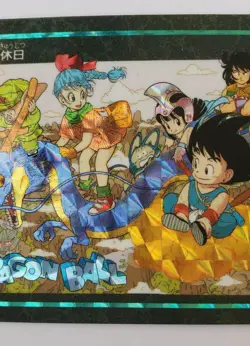 Dragon Ball Visual Adventure Card 169 Trading Card Used Collectible - Image 5