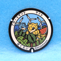 Alolan Sandshrew Pokemon Manhole Type Nintendo Seal Sticker Japanese F/S - Image 1
