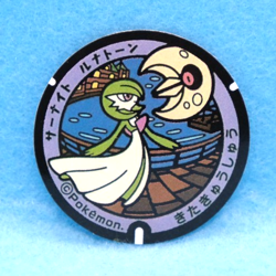 Gardevoir Lunatone Pokemon Manhole Type Sticker Gamefreak Nintendo Japanese F/S - Image 1