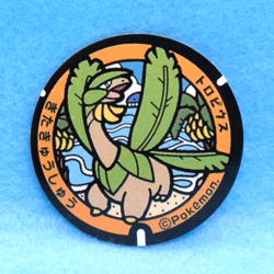 Tropius Pokemon Manhole Type Seal Sticker Nintendo Gamefreak Japanese F/S - Image 1
