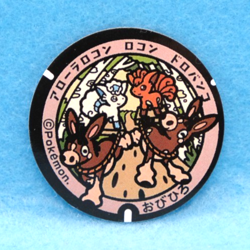 Alolan Vulpix Mudbray Pokemon Manhole Type Sticker Nintendo Japanese F/S - Image 1