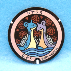 Lapras Pokemon Manhole Type Seal Sticker Gamefreak Nintendo Japanese F/S - Image 1
