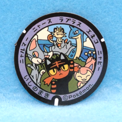 Litten Lapras Meowth Pokemon Manhole Type Seal Sticker Nintendo Japanese F/S - Image 1